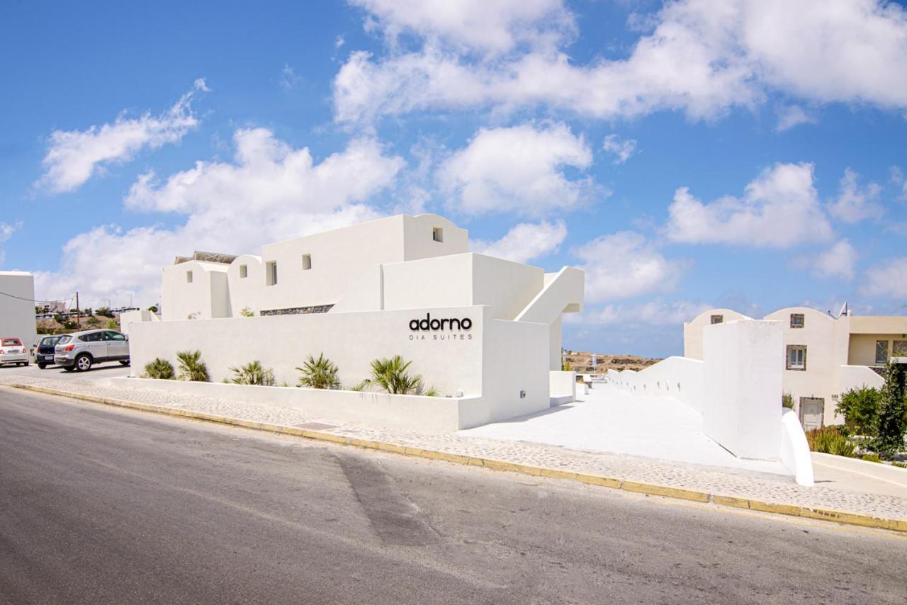 فندق Adorno Oia المظهر الخارجي الصورة