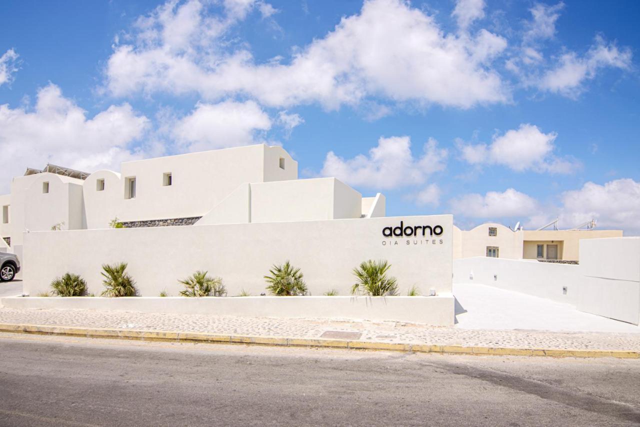 فندق Adorno Oia المظهر الخارجي الصورة